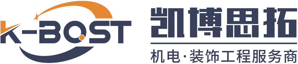 水電安裝,水電安裝,設備安裝,配電安裝,凈化工程